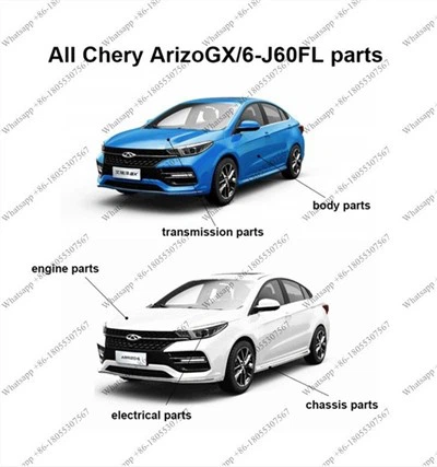 Chery Arrizo 6 rezervni dijelovi
